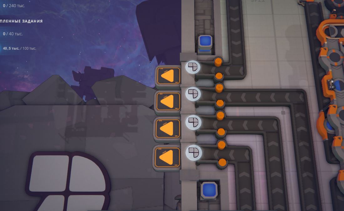 Image #1 of Deleting south-west quad of the figure